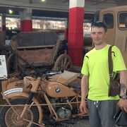 ���������� �����������, ���� ������� Romarik, 38 ���, ������������ ��� ������, ����� � ���������, c�������� ���������, ���������