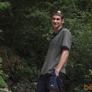 ���������� ������ ��������, ���� ������� ������, 32 ����, ������������ ��� ����� � ���������, c�������� ���������