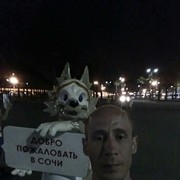 ���������� �����, ���� ������� �������, 46 ���, ������������ ��� ������, ����� � ���������, c�������� ���������