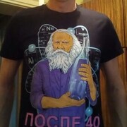  ,  Eduard, 51