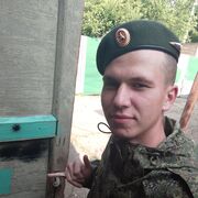 ���������� ��������, ���� ����� �������, 21 ���, ������������ ��� ����� � ���������, c�������� ���������