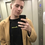 ���������� �������-�����, ���� ����� Nikita, 25 ���, ������������ ��� ������, ����� � ���������