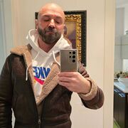 ���������� ������, ���� ������� �����, 39 ���, ������������ ��� ����� � ���������, c�������� ���������