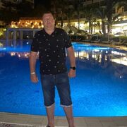 ���������� ������-��-����, ���� ������� ������, 38 ���, ������������ ��� ������, ����� � ���������