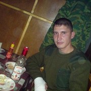  ,   , 45 ,   