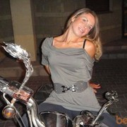 ,   Katrinna, 44 ,  