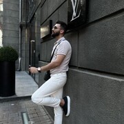  ,   Edvard, 28 ,   ,   , c 