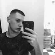  Czchow,  Liubomyr, 27