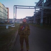 ���������� ���������, ���� ������� �����, 30 ���, ������������ ��� ���������