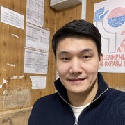  ,  Rasul, 28