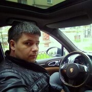 ���������� ������, ���� ������� �������, 44 ����, ������������ ��� ������, ����� � ���������, c�������� ���������