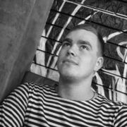 ���������� ����, ���� ����� ������, 23 ����, ������������ ��� ������, ����� � ���������