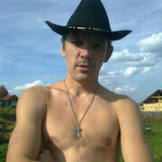 ���������� ����������, ���� ������� ���������, 41 ���, ������������ ��� ������, ����� � ���������, c�������� ���������