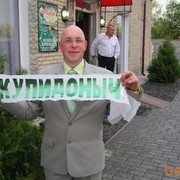 ���������� �������, ���� ������� �������, 40 ���, ������������ ��� ������, ����� � ���������, c�������� ���������, ���������