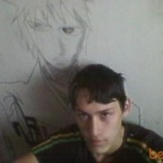   ,   NeirO, 34 ,   ,   , c , 