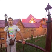 ���������� �������, ���� ������� ����, 39 ���, ������������ ��� ������, ����� � ���������, c�������� ���������