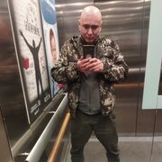 ���������� ������-��-����, ���� ������� �������, 41 ���, ������������ ��� ������, ����� � ���������