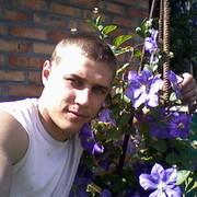  --,   , 39 ,     , c 