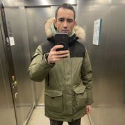 ���������� ������, ���� ������� �����, 41 ���, ������������ ��� ������, ����� � ���������