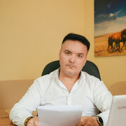 ���������� ���, ���� ������� �����, 39 ���, ������������ ��� ������, ����� � ���������