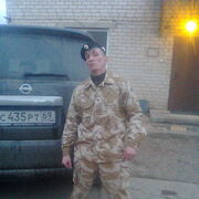  ,    , 54 ,   c , 