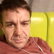 ���������� ������, ���� ������� ���, 38 ���, ������������ ��� ������, ����� � ���������