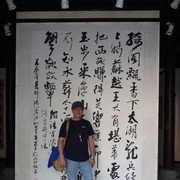  ,   Alfred, 71 ,   , 