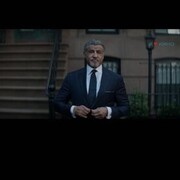 ���������� ������, ���� ������� ����, 28 ���, ������������ ��� ������, ����� � ���������