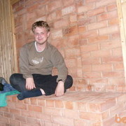 ���������� �����-���������, ���� ������� ������, 41 ���, ������������ ��� ������