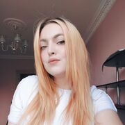 ���������� �����������, ���������