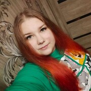 ���������� �����������, �����