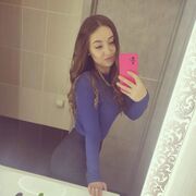  ,  , 29