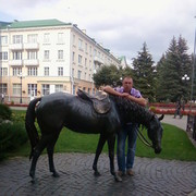  ,   Valeriy, 45 ,   