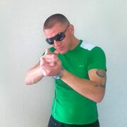 ���������� ����, ���� ������� ����, 39 ���, ������������ ��� c�������� ���������