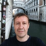 ���������� ���������, ���� ������� �����, 46 ���, ������������ ��� ������, ����� � ���������, c�������� ���������