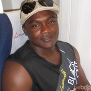 ���������� �������, ���� ������� Nino, 42 ����, ������������ ��� ������