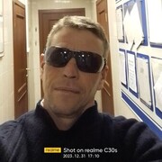 ���������� ������, ���� ������� ����, 41 ���, ������������ ��� c�������� ���������, ���������