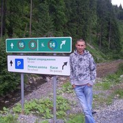 ���������� ����������, ���� ������� �����, 44 ����, ������������ ��� ������, ����� � ���������, c�������� ���������