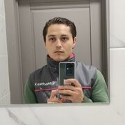  ,  , 21