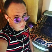 ���������� ������-��-����, ���� ������� �����, 32 ����, ������������ ��� ������, ���������