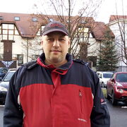 ���������� �����, ���� ������� ��������, 44 ����, ������������ ��� ����� � ���������, c�������� ���������