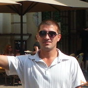 ���������� �����-���������, ���� ������� ���������, 44 ����, ������������ ��� ����� � ���������, c�������� ���������