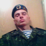 ���������� ������ ���, ���� ������� ����, 36 ���, ������������ ��� ������, ����� � ���������, c�������� ���������