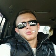 ���������� ������, ���� ������� Denys, 30 ���, ������������ ��� ������, ����� � ���������, c�������� ���������