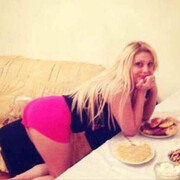  ,   Alina, 30 ,  