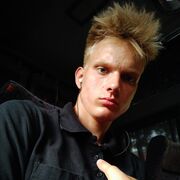 ���������� ������, ���� ����� �����, 25 ���, ������������ ��� ������, ����� � ���������