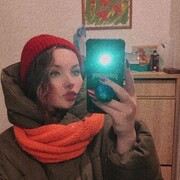 -,   , 20 ,   ,   , c , 