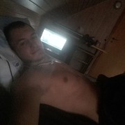  ,   Gheorghe, 29 ,   ,   , c , 