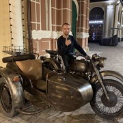 ���������� ���������, ���� ������� ����, 41 ���, ������������ ��� ����� � ���������