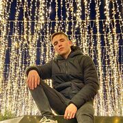 ���������� �����������, ���� ����� ������, 20 ���, ������������ ��� ������, ����� � ���������, ���������